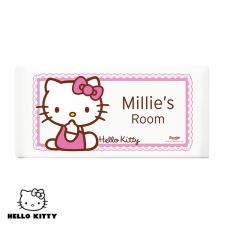 Personalised Hello Kitty Bow Door Plaque